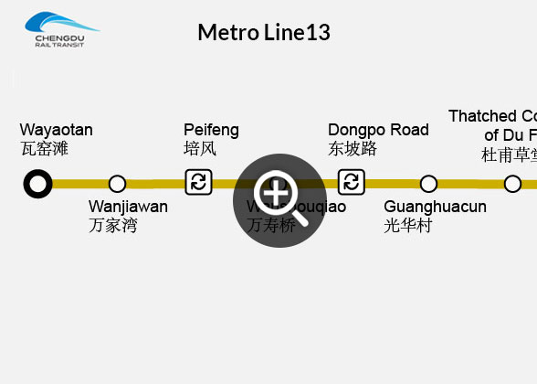 Chengdu Metro Line 13 Map