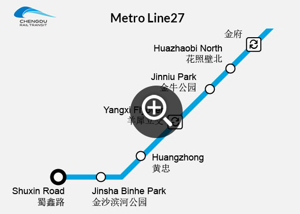 Chengdu Metro Line 27 Map