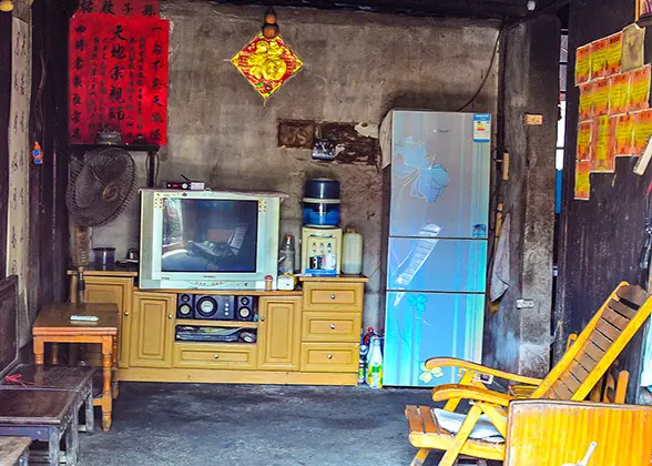 Xiong Village Ancient House