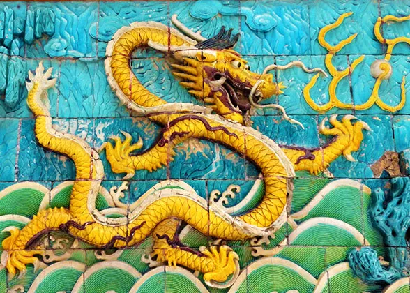Nine Dragon Wall at Palace of Tranquil Longevity of Forbidden City