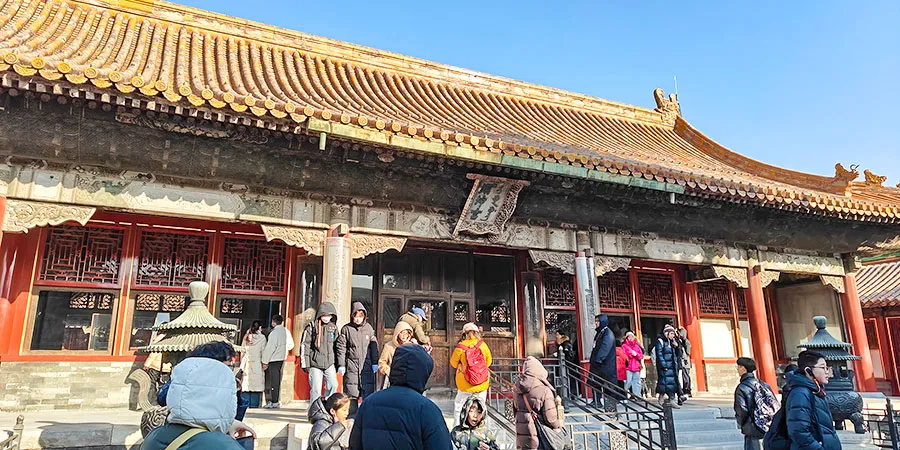 Palace of Earthly Honor of Forbidden City