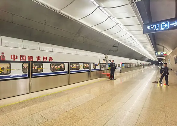 The Badaling Great Wall Railway Station