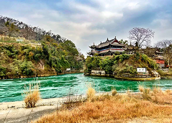 Dujiangyan Irrigation System