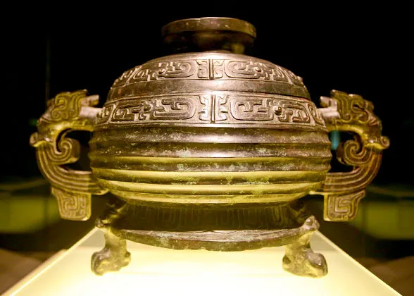 Shi Hua Gui of Western Zhou