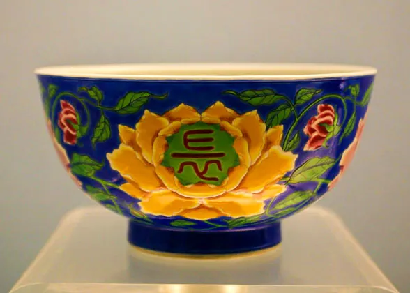 Bowl with Enameled Design