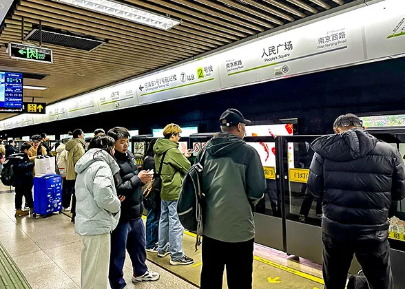 Shanghai Subway