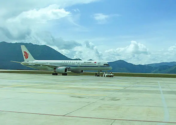 Hongyuan Airport, Aba