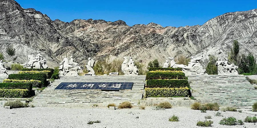 Ancient Silk Road at Overhanging Great Wall