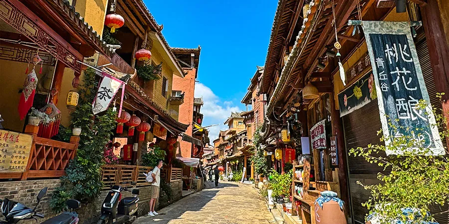 Ancient Street, Puzhehei