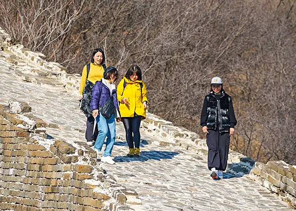Hiking on the Banchangyu Great Wall