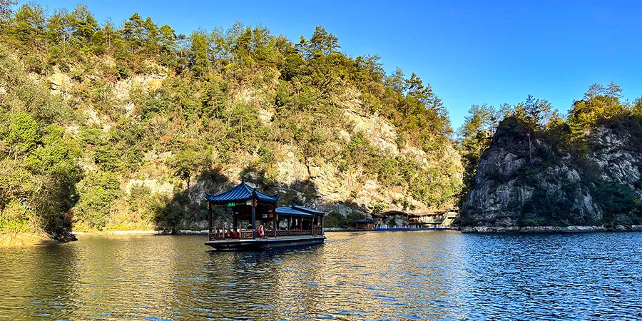 Baofeng Lake Cruise