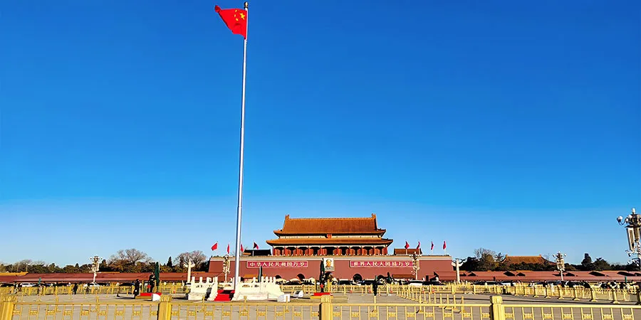 Tiananmen Square in Sunny April