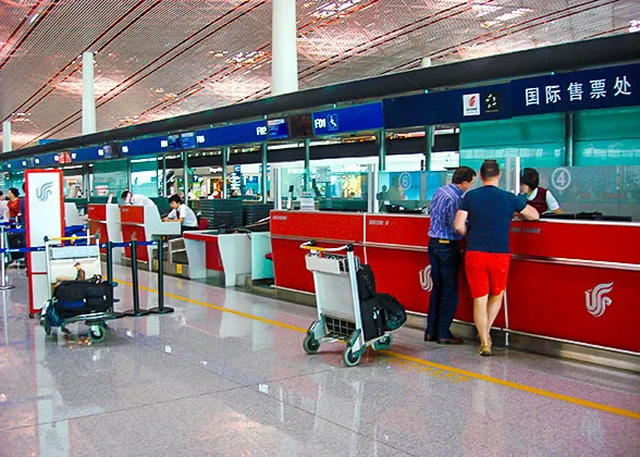 Beijing Capital International Airport