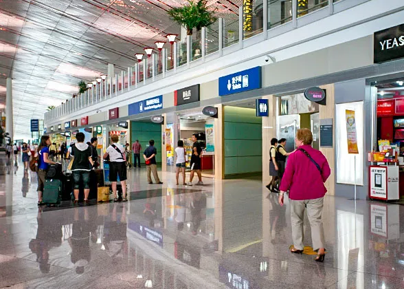 Beijing Capital International Airport