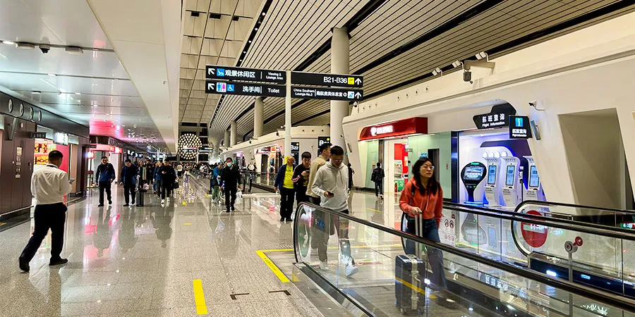 Beijing Daxing Airport