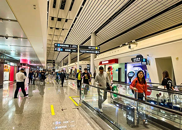 Beijing Daxing International Airport