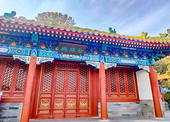 Beihai Park