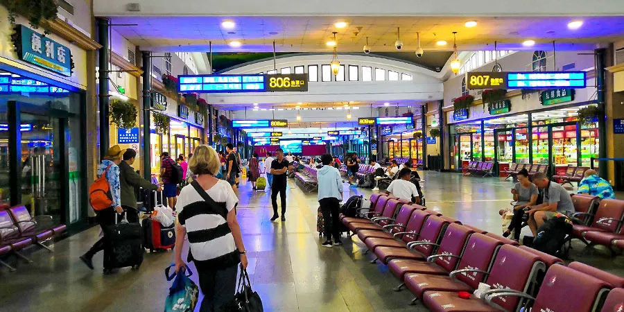 Beijing Railway Station 