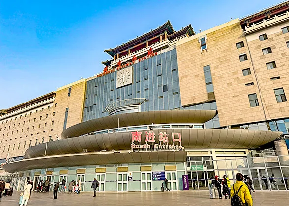 Beijing West Railway Station