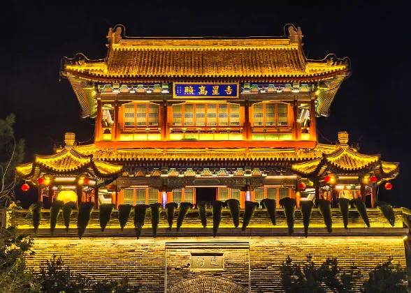 The Bell and Drum Tower