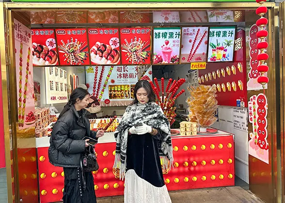 A Famous Beijing Snack, Bingtanghulu