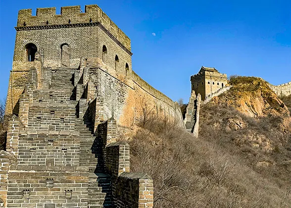 Blue brick Great Wall