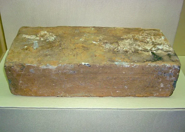 Brick for building the Great Wall