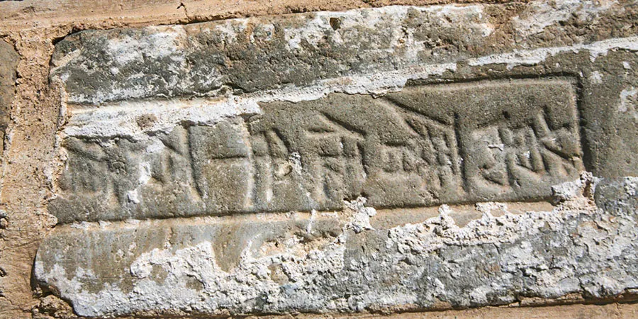 Bricks with Characters