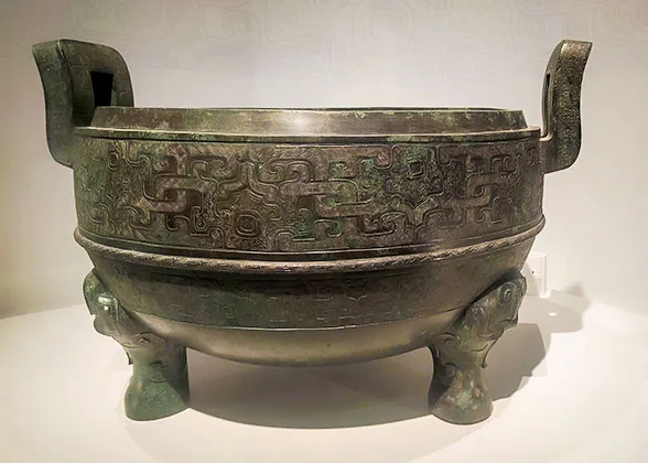 Bronze Tripod Unearthed from Pit K9901
