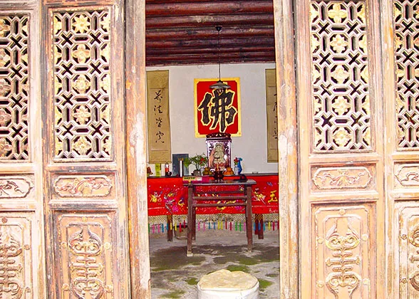 Carved Wooden Door of the Folk House in Tuanshan Village