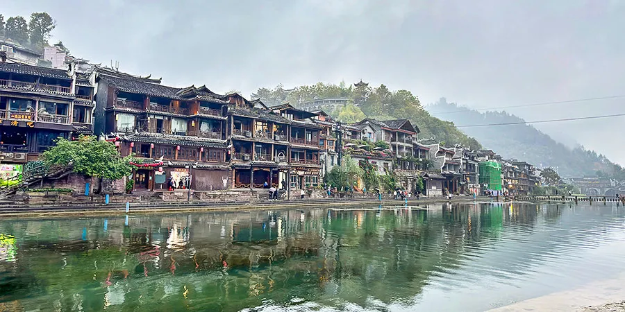 Ancient Town in Changsha in January