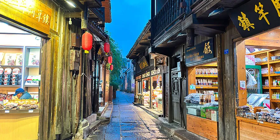 Ancient Town in Changsha at Night
