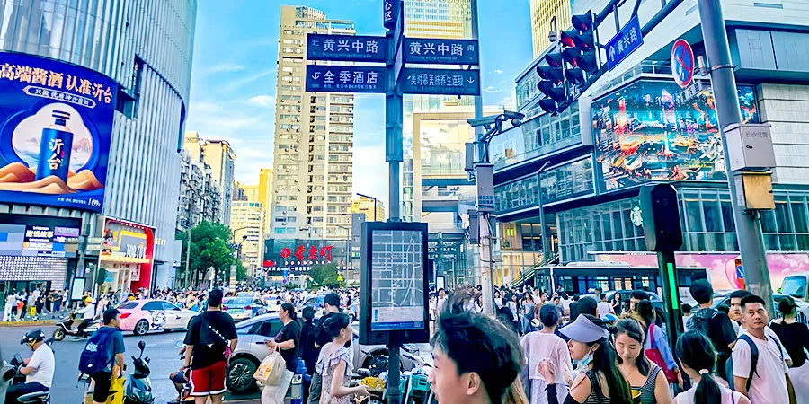 Bustling Huangxing Road in Changsha