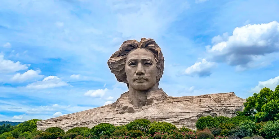 Changsha Landmark - Orange Isle