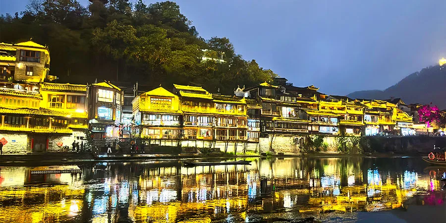 Night View of Changsha