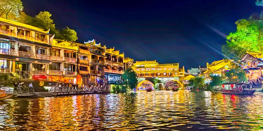 Splendid Night View in Changsha