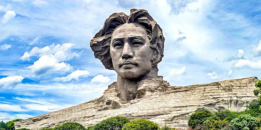 Majestic Sculpture on Orange Isle