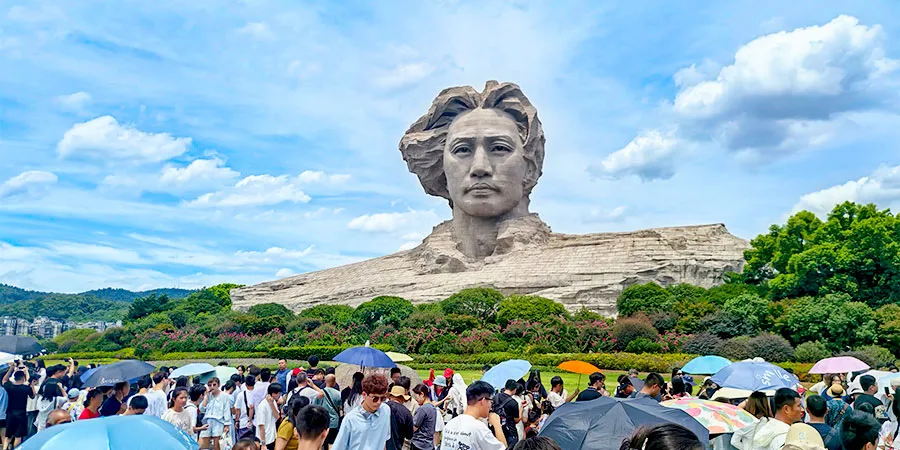 Orange Isle in Changsha