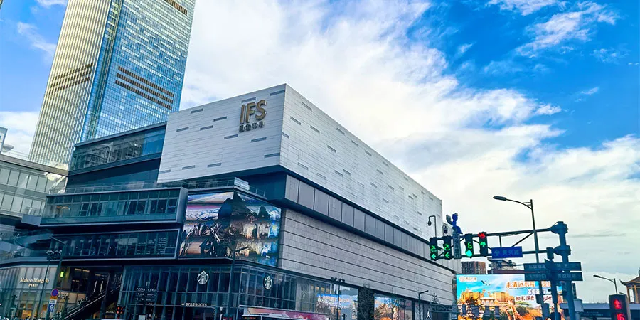 Changsha Street Scene in December