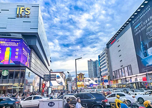 Street View in Changsha in March
