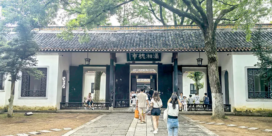 Changsha Yuelu Academy in April