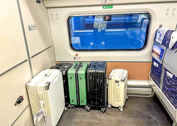 Luggage Space on a Zhangjiajie Train