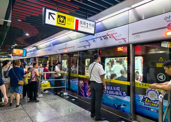 Make a Transfer by Metro