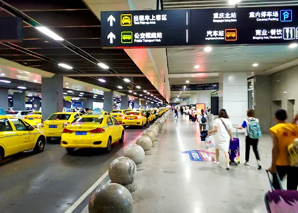 Leave Chongqing North by Taxi