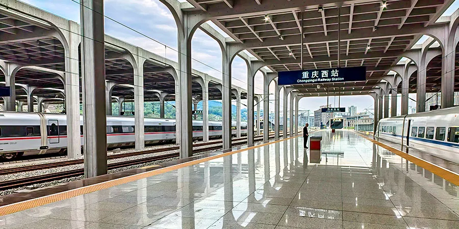 Platform of Chongqing West