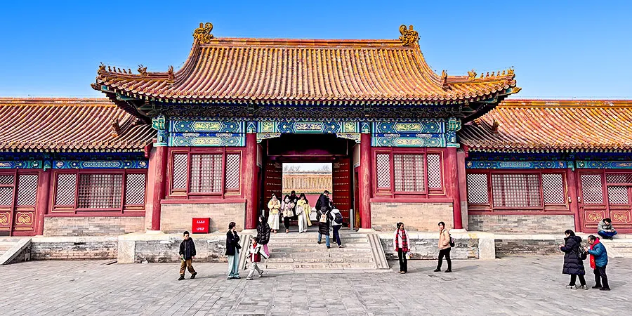 Gate of Compassion and Tranquility