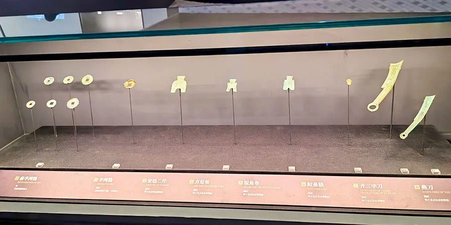 Different Currencies Before Qin Unification