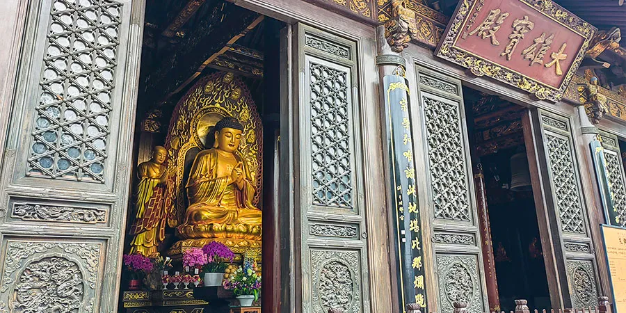 Mahavira Hall of Da Ci'en Temple