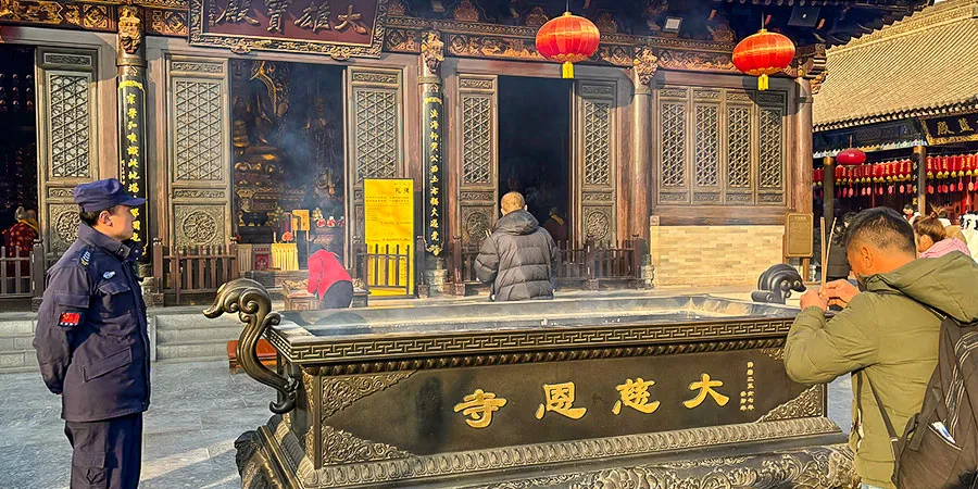 Da Ci'en Temple, Xi'an