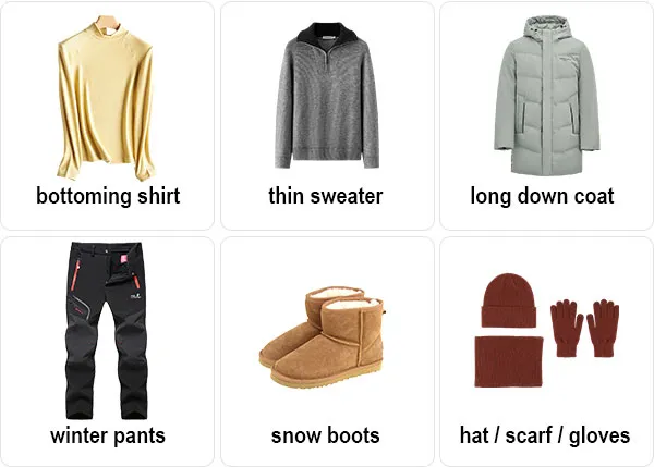 What to Wear in Datong in December